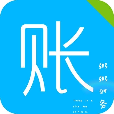 财务做账报账记账报税公司年检国税地税个税申报纳税桂林增值税