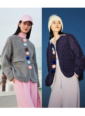 TRACY CHU 黑加仑色，月光灰色圈圈毛茸彩色貂毛球休闲外套