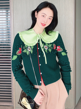 TRACY CHU可拆卸桑蚕丝领手勾墨绿色花朵毛衣外套