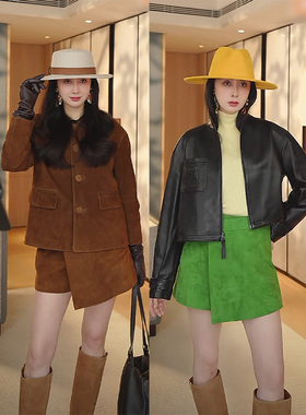 TRACY CHU果绿色/棕色翻毛羊皮百搭气质复古时尚短裤裙千金度假款