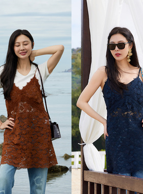 TRACY CHU欧若假日风蕾丝多穿法焦糖色/幽蓝色蕾丝吊带裙秋季新款