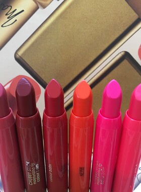 特价 璀璨印象 闪漾莹亮唇膏笔 口红唇彩保湿滋润T3C唐三彩化妆品