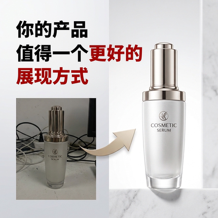 商品精修产品精修电商场景图合成图片处理优化产品图合成图片美化