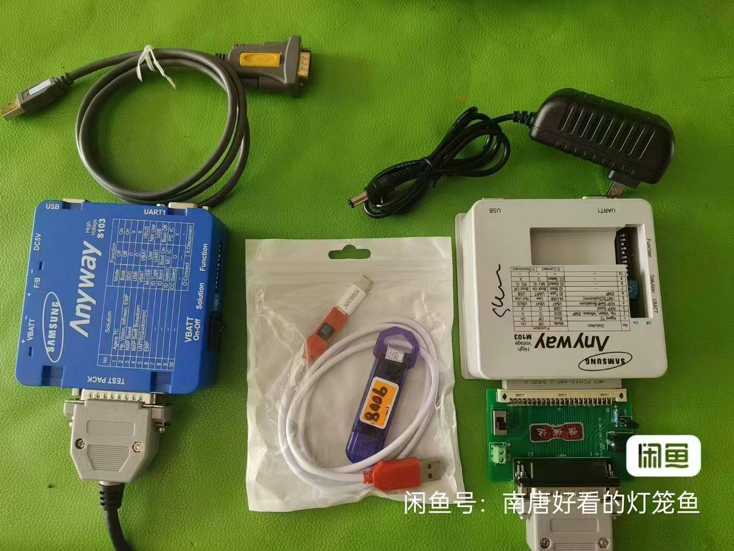 出售三星挖煤工具,easy jtag plus编程器pandora box具体咨询价格