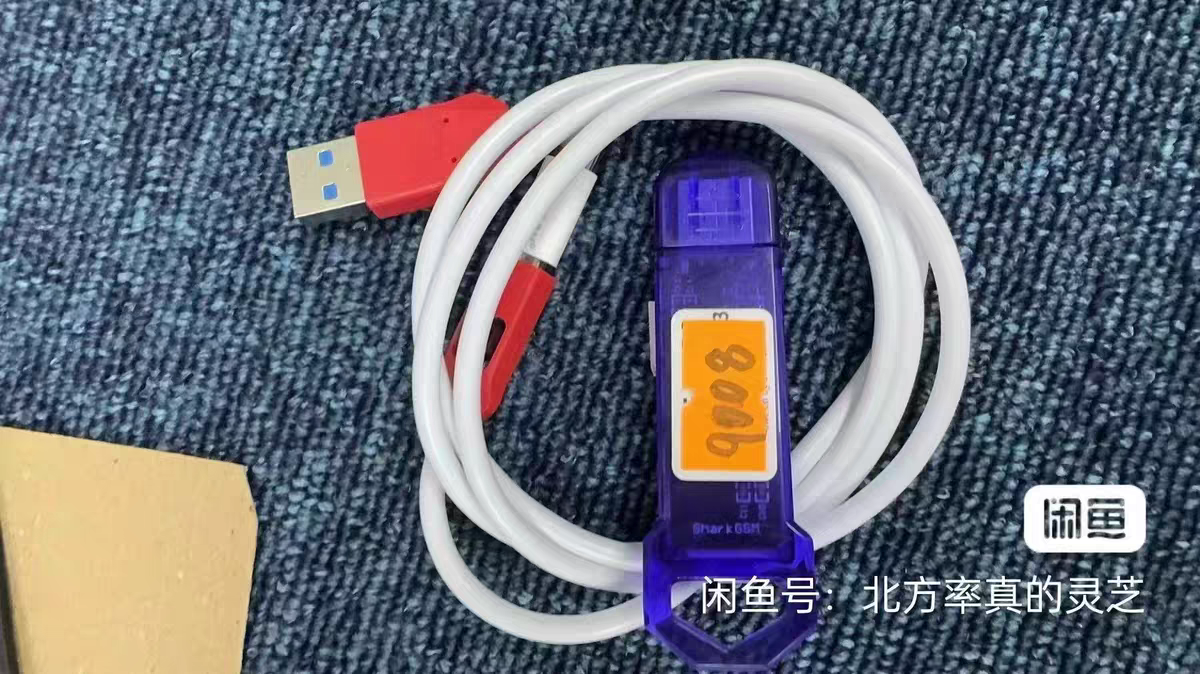 三星维修工具F707U,F700N,F721N,Flod4,flod5,s24,S23刷机frp维修