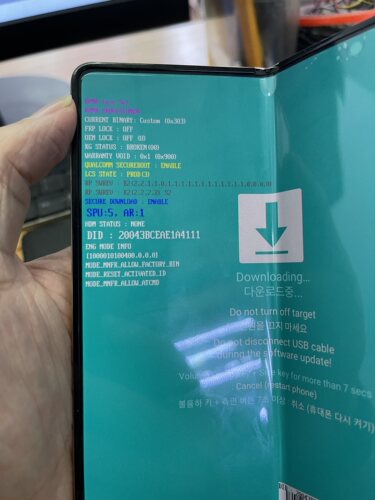 三星韩版Flod3,Flod4,F926N,F936N,f946N,S24刷机升级移除frp限制