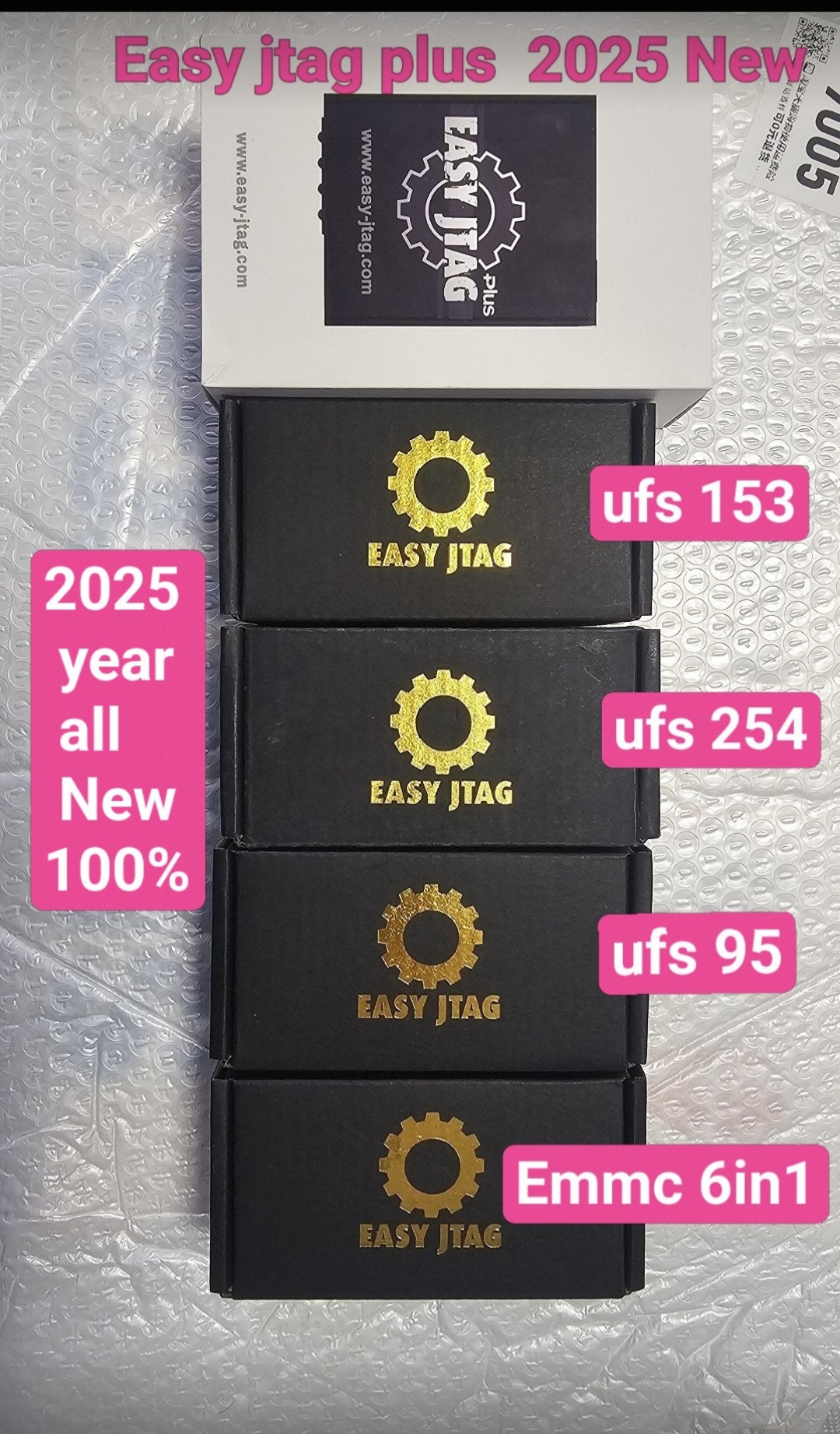 Easy jtag plus 2025原装正品新编程器ufs153+254+95+Emmc6in1座