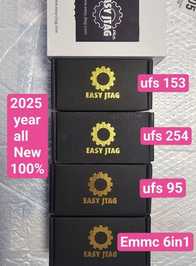 Easy jtag plus 2025原装正品新编程器ufs153+254+95+Emmc6in1座