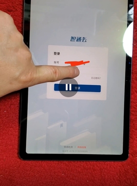 三星平板S6e,p615c,p610,p200,p205,刷机帐号刷机改正常官方系统