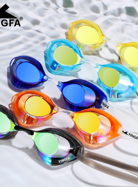 英发专业竞速泳镜小框Y-N.2AFV多彩眩色刀片式镀膜防紫外线有胶圈