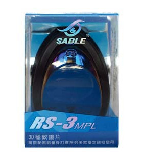 黑貂近视泳镜镀膜镜片RS-3蓝膜单只可配101/923/YR82 SF100游泳镜