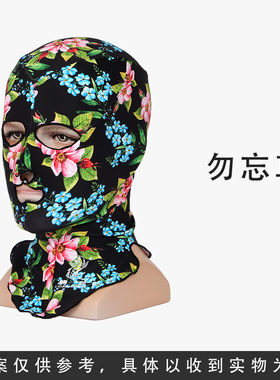 防晒脸基尼面罩泳帽鲟龙