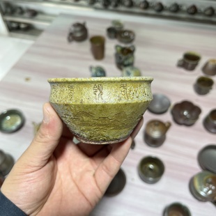 柴烧紫砂主人杯150毫升段泥品茗杯茶杯