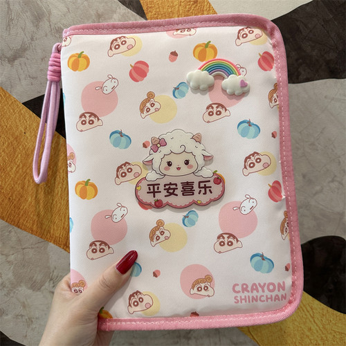 产检羊宝宝资料册孕妈活页孕妇包