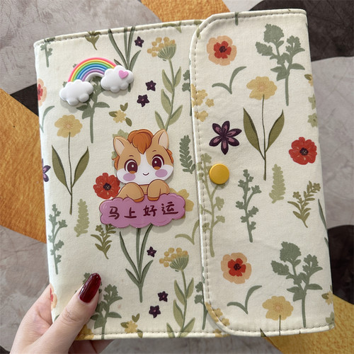 新款孕妈产检报告单收纳册马宝宝a4a5体检资料册可折叠活页档案册