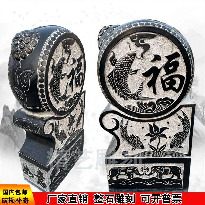 包邮石雕门墩一对仿古青石门鼓石貔貅麒麟小象抱鼓石门口摆件