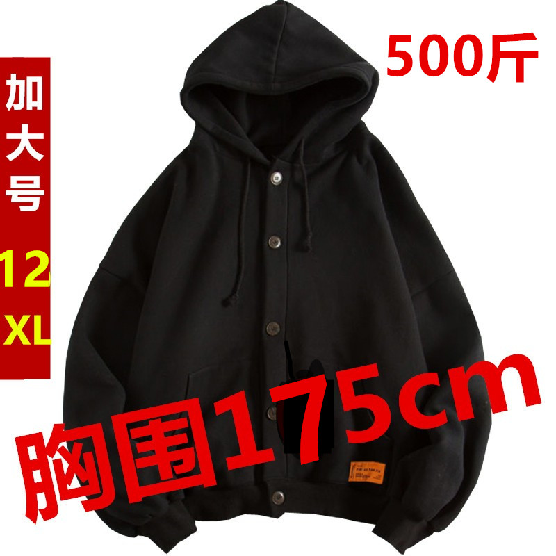 秋冬季加肥加大码拉链外套连帽