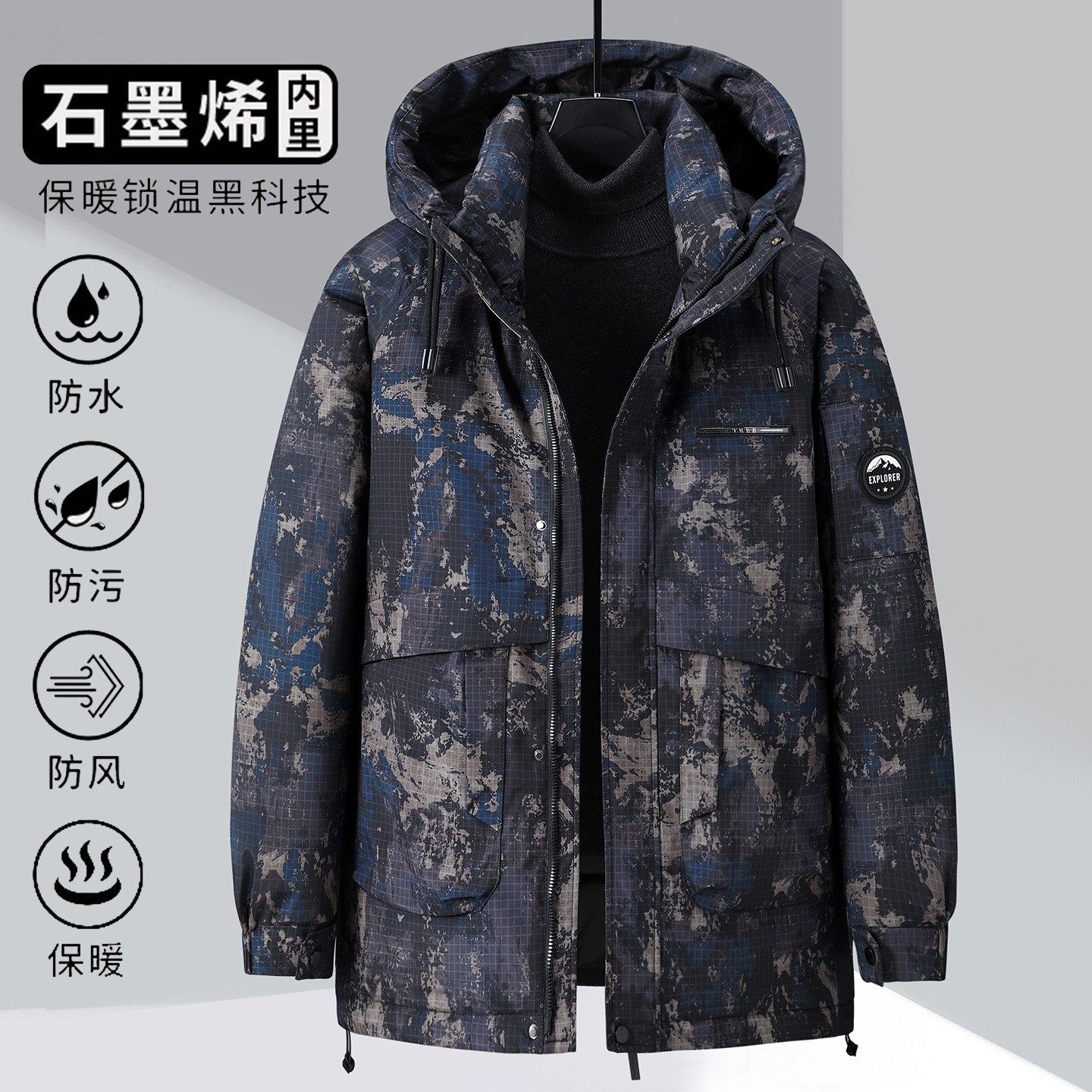 超大号大肚子潮流肥佬保暖棉服