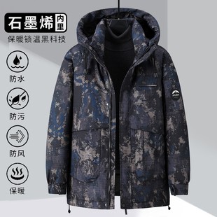 胸围170 加肥加大260宽松加绒保暖羽绒棉服外套500斤 180超特大码