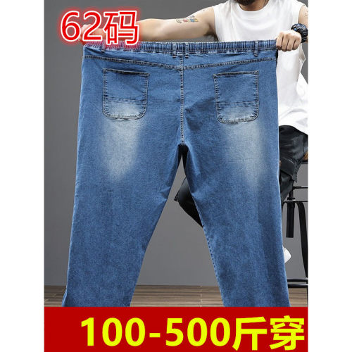 8X外贸欧版超特大码深档5.8尺6.2