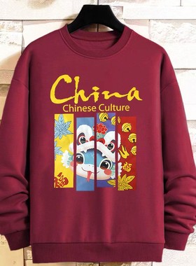 200红色500斤超大码男装本命年上衣260宽松遮肚胸170休闲卫衣女