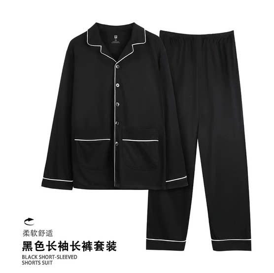 特胖男孩棉大号家居服280斤360斤