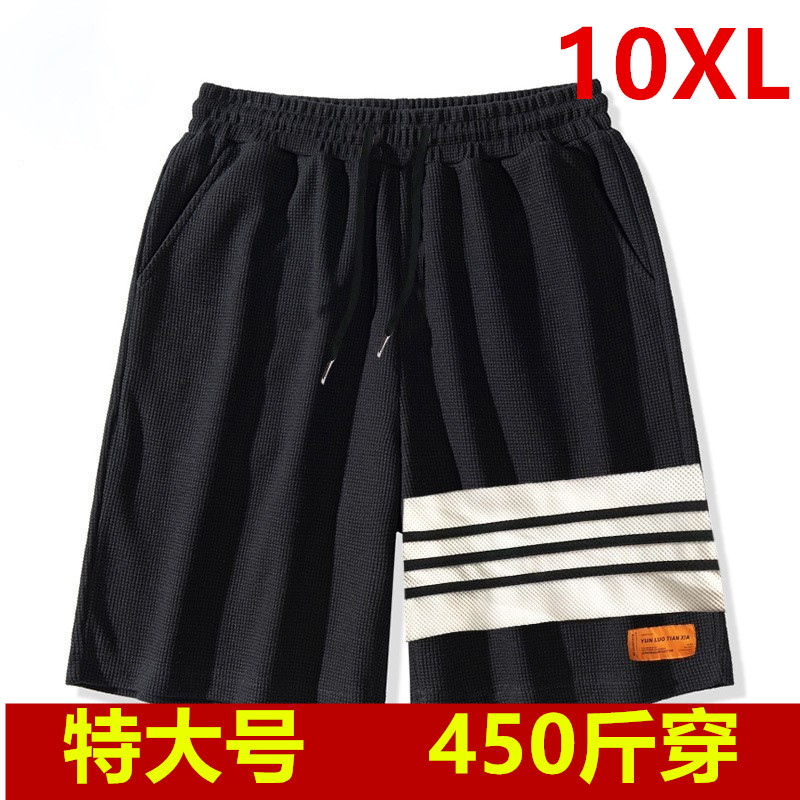 大码薄款大裤衩运动加肥500斤