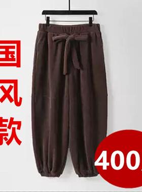 350斤特大码男装夏季胖子哈伦裤男加肥加大宽松棉麻长裤中国风400