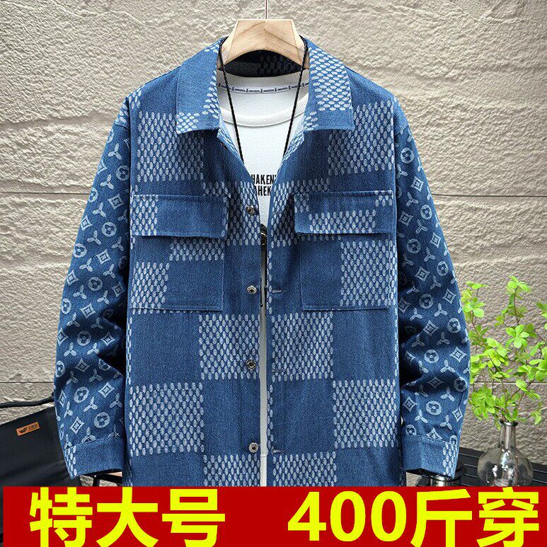 长袖350斤工装大码衬衣薄外套