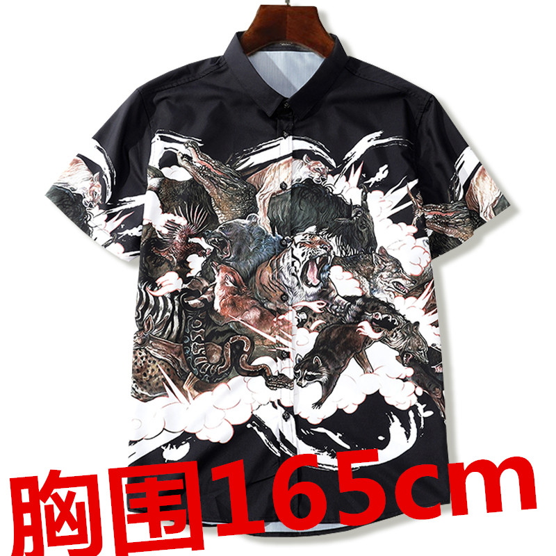 胸围155-160胖哥宽大防晒衬衫