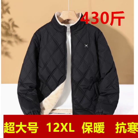 加肥大码爸爸装450-260斤胖子