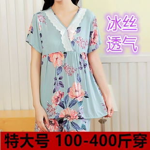 300-400斤220斤胸180-190超大加肥短袖睡衣胖MM宽松家居服套装女