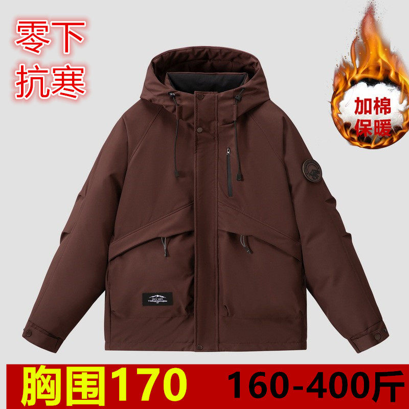 11XL超大号防寒400斤东北胸围180