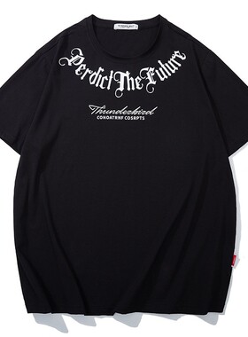 420斤特大号圆领T恤宽松加肥加大码潮胖子短袖T恤打底体恤男夏季