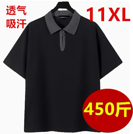 胸150/160/170/180男短袖商务