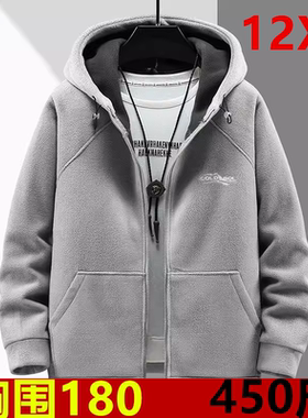 12XL380斤加肥加大夹克外套男装oversize连衣秋冬款肥佬开衫卫衣9