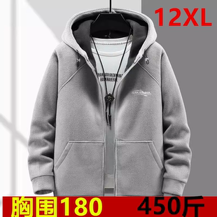 12XL380斤加肥加大夹克外套男装oversize连衣秋冬款肥佬开衫卫衣9