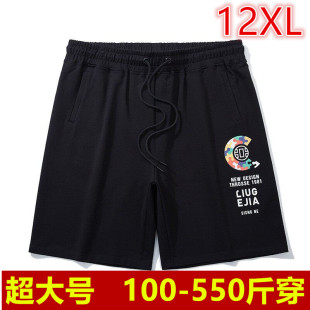 600斤450加大码简约纯色百搭短裤男女夏季新款透气休闲五分裤子2