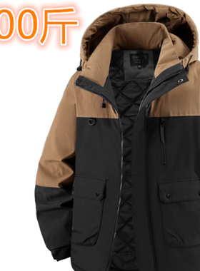 500斤390特肥大码男装外套胸185宽松夹克加肥加大号棉袄冲锋衣400