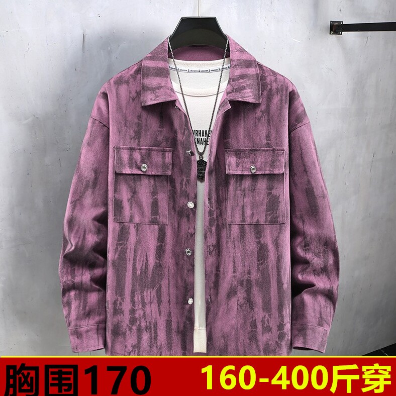360斤400斤170胸高个子加长版190