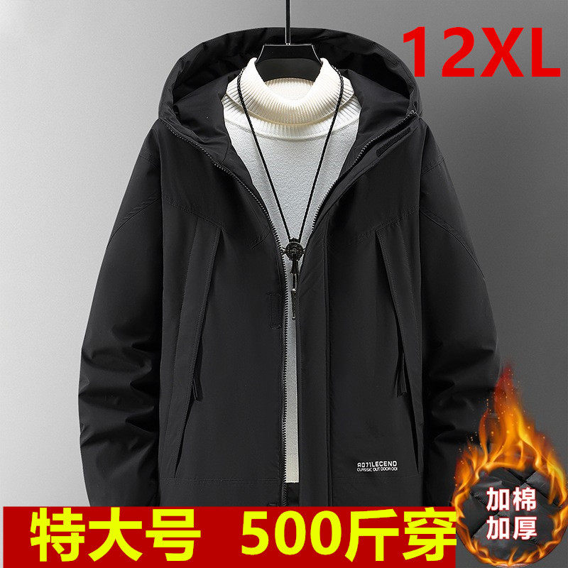 230斤360斤胸165/170保暖棉袄180
