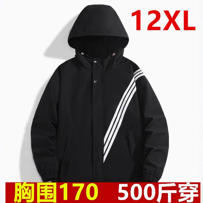 320斤360超大号特大码400外套9X