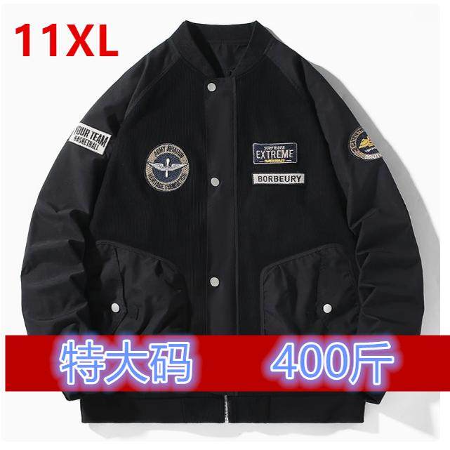 美式棒球服男大码400斤360斤230