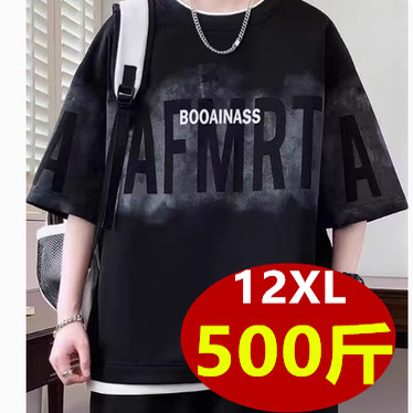 500斤减龄ins短袖T恤420时尚显瘦欧美风胖哥哥大码男装胸165/175
