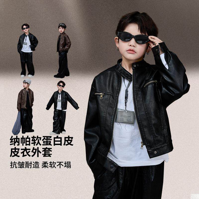 男童春款pu皮衣外套2025新款儿童女孩中大童复古机车洋气痞帅夹克