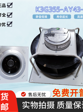 K3G355-AY40-02-HA34-01-AY43-27 K3G355-RT01-J3 K3G355-AY40-61