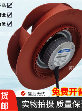 RER190-39/14/2TDLOU 德国进口24V 190X69MM库卡控制柜散热风扇