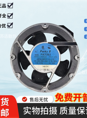 PA60B3S-943PA60B3S PA77B3 PA48B3S PA74B5 WE48F3-970 MA60B3风