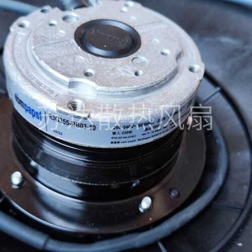 M4E094-EA IP10 R4E355-RM03-05R3G355-RB03-10 230V德国进口风机