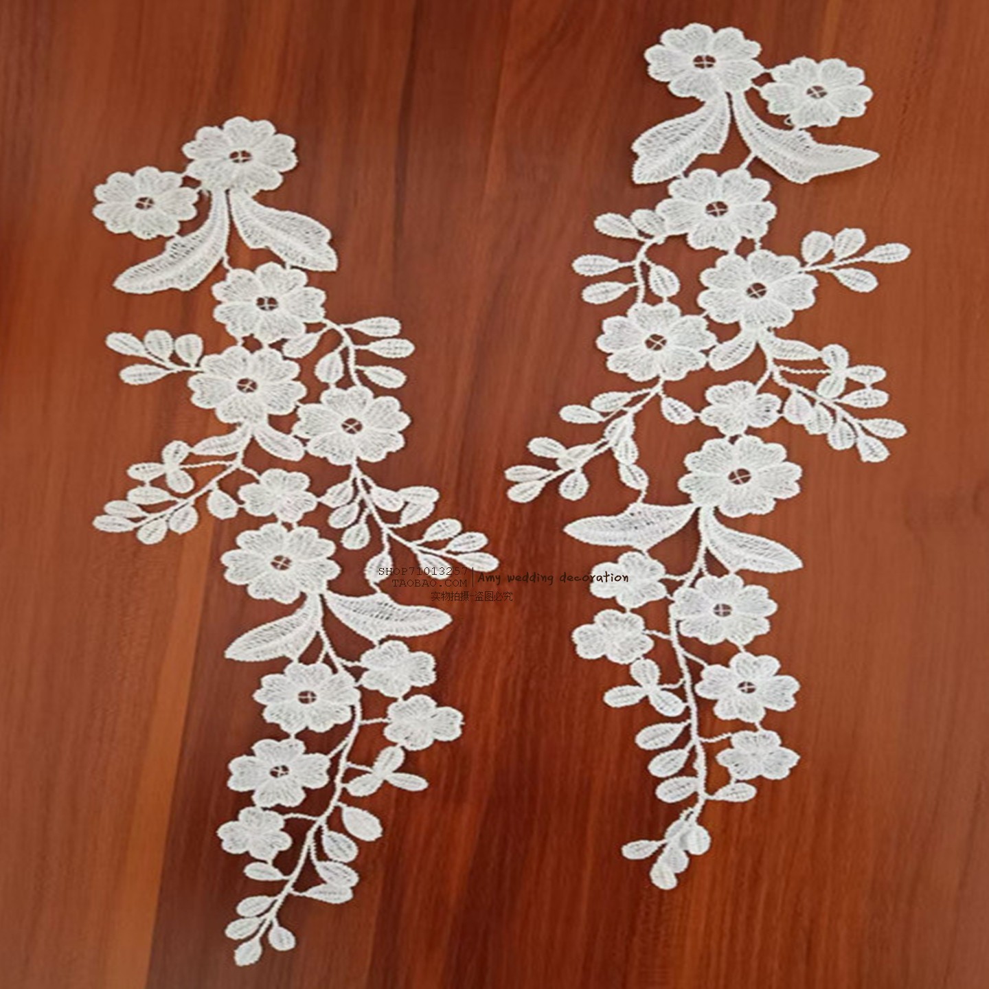 白色水溶蕾丝花贴对花DIY补丁花